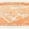 2 крузейро 1956-1958 годов. Бразилия. р157Ab