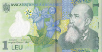 Банкнота 1 лей 2017 года. Румыния. р117к