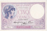 5 франков 26.12.1940 года. Франция. р83а