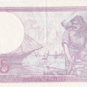 5 франков 26.12.1940 года. Франция. р83а