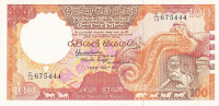 100 рупий 1988 года. Шри-Ланка. р99b