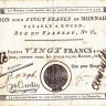 20 франков 23.11.1803 года. Франция. рS245b(1)