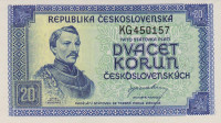Банкнота 20 крон 1945 года. Чехословакия. р61