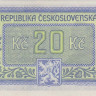 20 крон 1945 года. Чехословакия. р61