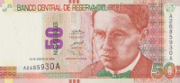 Банкнота 50 новых солей 2009 года. Перу. р184
