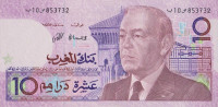 Банкнота 10 дирхам 1987 года. Марокко. р63а
