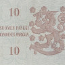 10 марок 1963 года. Финляндия. р104а(94)