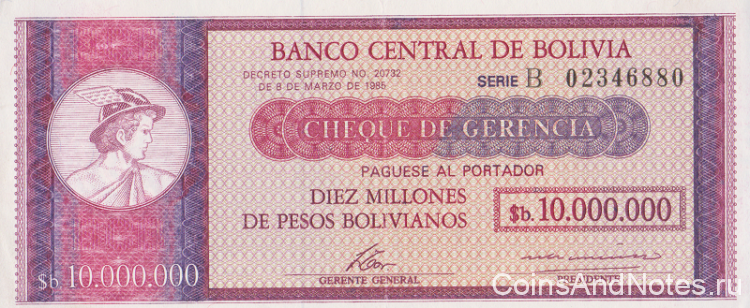 10000000 песо 1985 года. Боливия. р192B