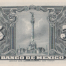 5 песо 08.11.1961 года. Мексика. р60g