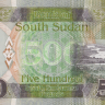 500 фунтов 2020 года. Южный Судан. р16