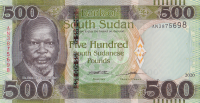 500 фунтов 2020 года. Южный Судан. р16