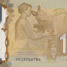 100 долларов 2011 года. Канада. р110b