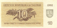 10 талонов 1992 года. Литва. р40