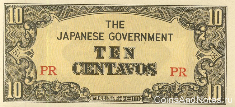 10 центаво 1942 года. Филиппины. Японская оккупация. р104а
