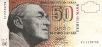 50 марок 1986 года. Финляндия. p118(14)