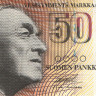 50 марок 1986 года. Финляндия. p1189(14)