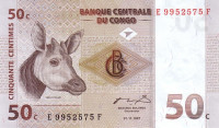 Банкнота 50 сантимов 1997 года. Конго. р84