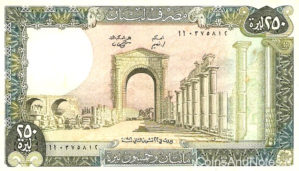 250 ливров 1988 года. Ливан. р67e
