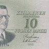 10 марок 1963 года. Финляндия. р104а(97)