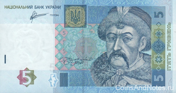 5 гривен 2011 года. Украина. р118с