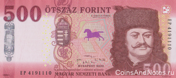 500 форинтов 2022 года. Венгрия. рW202(22)