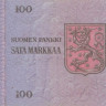 100 марок 1976 года. Финляндия. р109а(83)