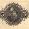 5 крон 1952 года. Швеция. р33аi