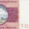 100 крузейро 1981 года. Бразилия. р195Аb