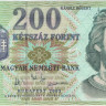 200 форинтов 2003 года. Венгрия. р187с