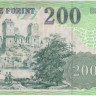 200 форинтов 2003 года. Венгрия. р187с