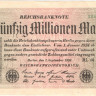 50 миллионов марок 1923 года. Германия. р109b(1)