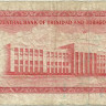 1 доллар 1964 года. Тринидад и Тобаго. р26с
