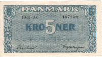 5 крон 1944 года. Дания. р35а