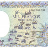 1000 франков 1985 года. Экваториальная Гвинея. р21