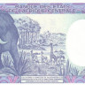 1000 франков 1985 года. Экваториальная Гвинея. р21
