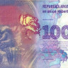 100 песо 2012 года. Аргентина. р358а