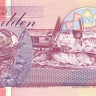 100 гульденов 1991 года. Суринам. р139а