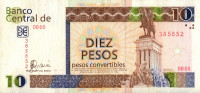 10 песо 2007 года. Куба. рFX49
