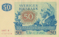 50 крон 1967 года. Швеция. р53а