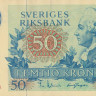 50 крон 1967 года. Швеция. р53а