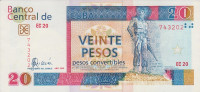 20 песо 2008 года. Куба. рFX50