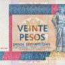 20 песо 2008 года. Куба. рFX50