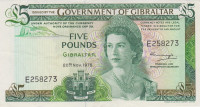 Банкнота 5 фунтов 1975 года. Гибралтар. р21а