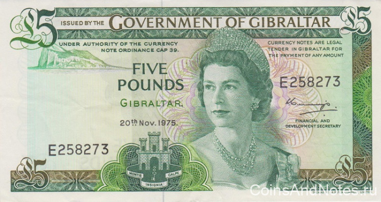5 фунтов 1975 года. Гибралтар. р21а