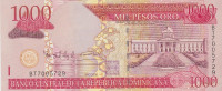 Банкнота 1000 песо 2006 года. Доминиканская республика. р180а