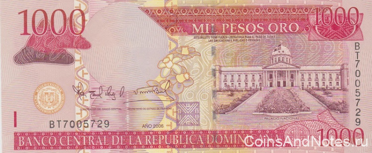 1000 песо 2006 года. Доминиканская республика. р180а