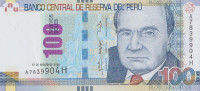 Банкнота 100 новых солей 2009 года. Перу. р185