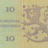 10 марок 1980 года. Финляндия. р111а(3)