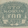100 крон 1944 года. Чехословакия. р48