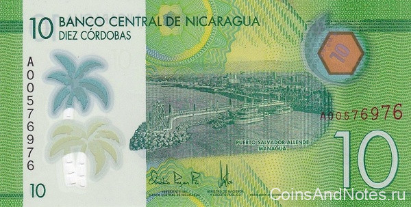 10 кордоба 26.03.2014 года. Никарагуа. р209